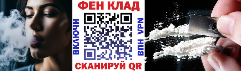 Amphetamine 97%  цена   Губкинский 
