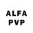 АМФЕТАМИН VHQ Mila Alexsandrova