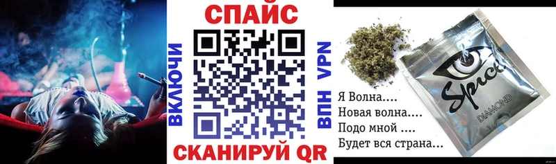 закладки  Губкинский  Бутират 1.4BDO 