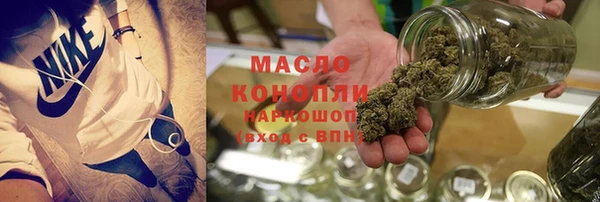 стаф Белоозёрский