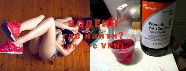 jwh Беломорск