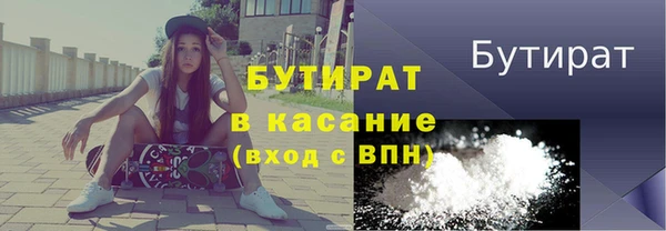 jwh Беломорск
