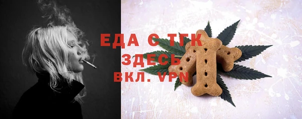 jwh Беломорск