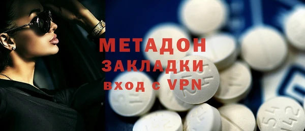PSILOCYBIN Белокуриха