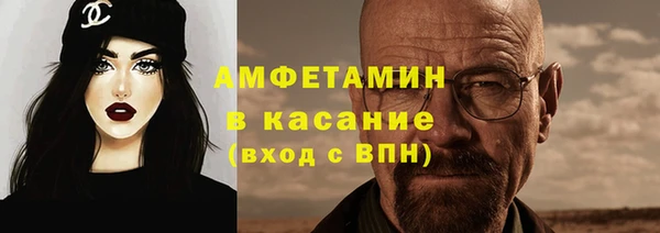 кокаин премиум Семёнов
