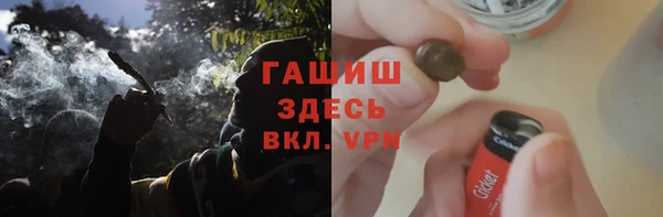 jwh Беломорск