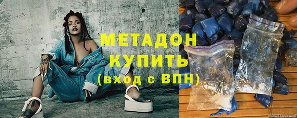 стаф Белоозёрский
