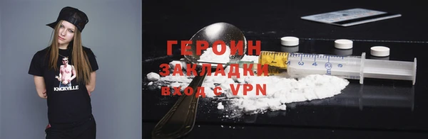 jwh Беломорск