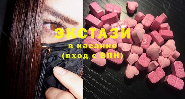 стаф Белоозёрский
