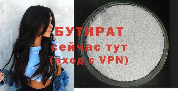 jwh Беломорск