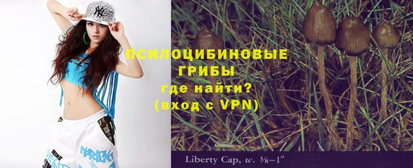 jwh Беломорск