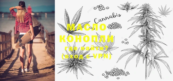 PSILOCYBIN Белокуриха
