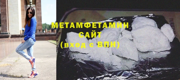 стаф Белоозёрский