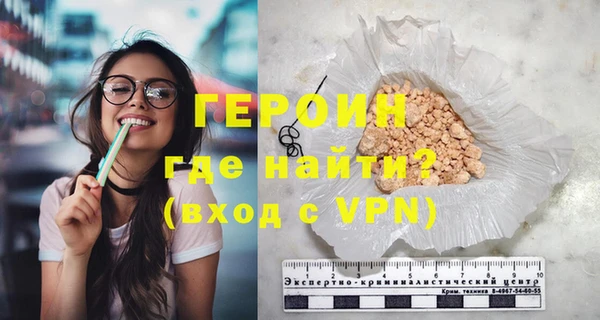 jwh Беломорск