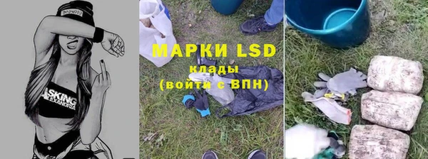 MDMA Premium VHQ Семилуки