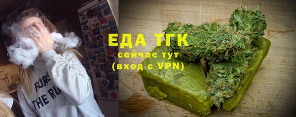 стаф Белоозёрский