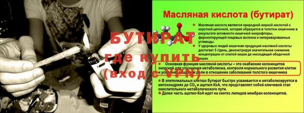 jwh Беломорск