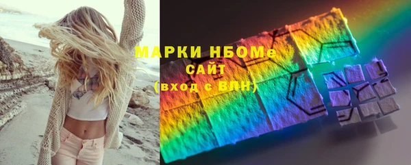 jwh Беломорск