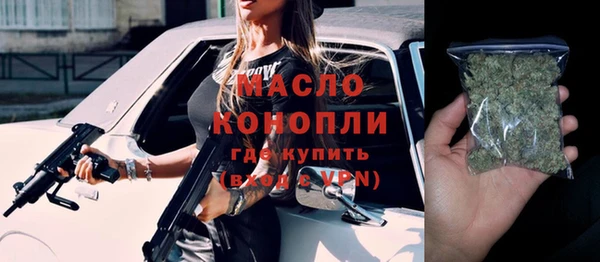 jwh Беломорск