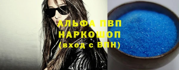 jwh Беломорск