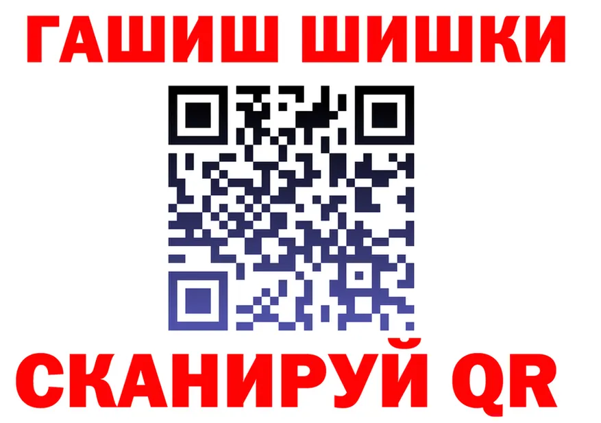 Сколько стоит наркотик?  формула Губкинский