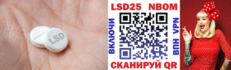 купить  сайты  Губкинский  blacksprut онион  Лсд 25 экстази ecstasy 